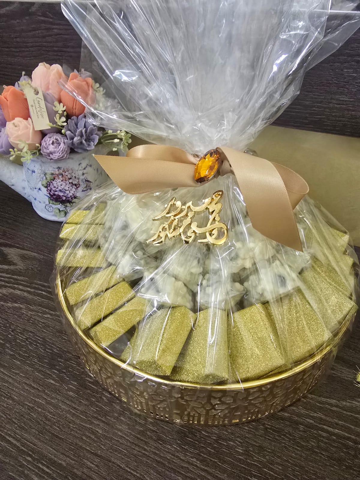Gold Hajj Welcome Tray